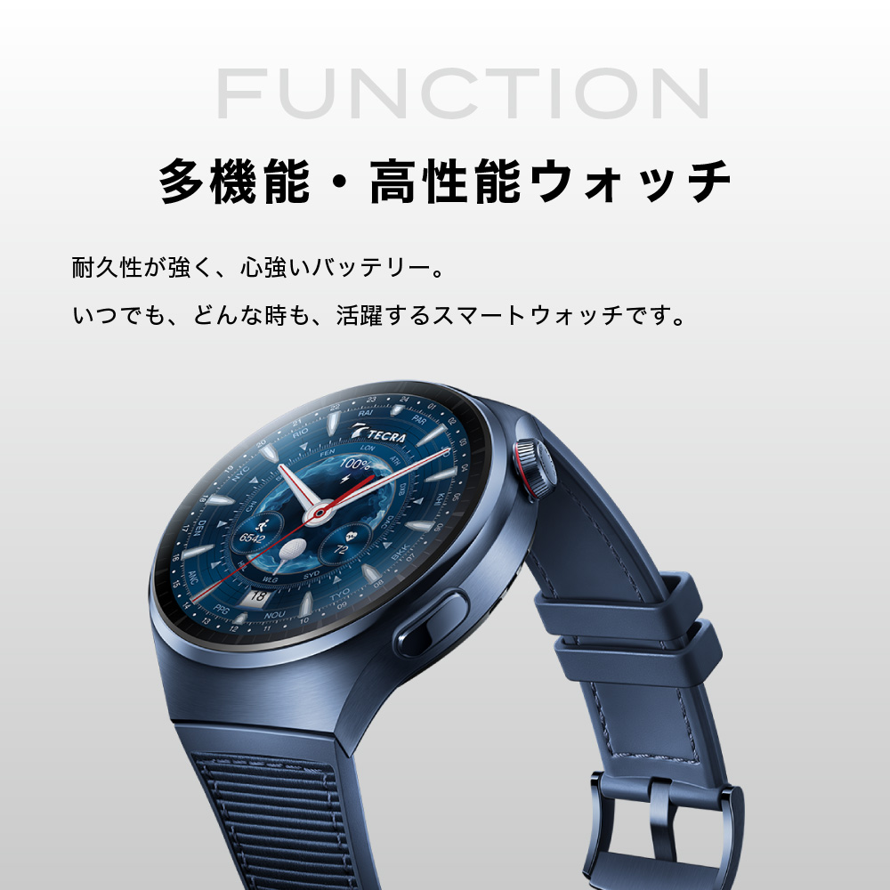 HUAWEI WATCH 4 Pro TECRA Model | オンラインショップ｜テクノクラフト