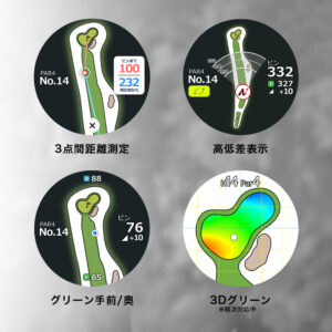 TECRA-P001